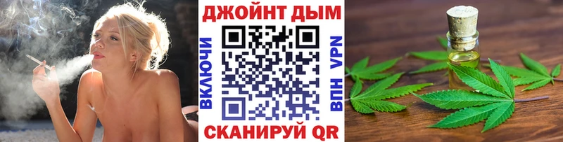 Все наркотики Новоржев Марихуана  Псилоцибиновые грибы  ГАШ  Меф  Лсд 25  СОЛЬ  Cocaine 