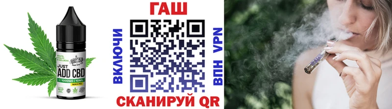 Печенье с ТГК марихуана  mega маркетплейс  Новоржев 