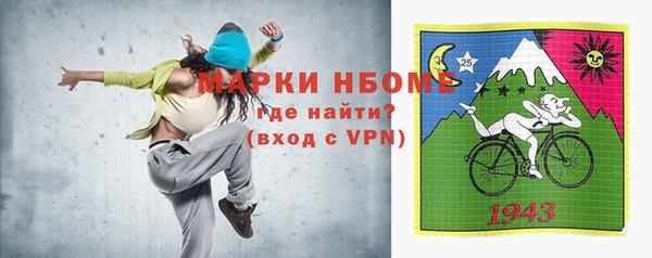 круглые Бугульма