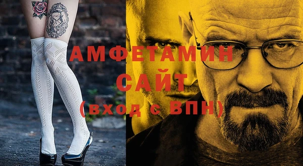 круглые Бугульма