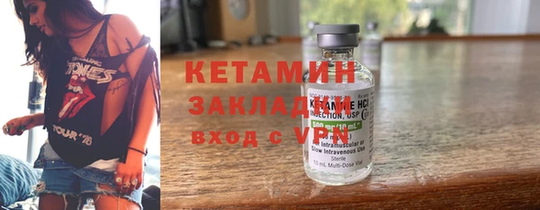 круглые Бугульма