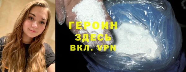 круглые Бугульма