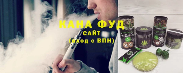 крисы Волосово