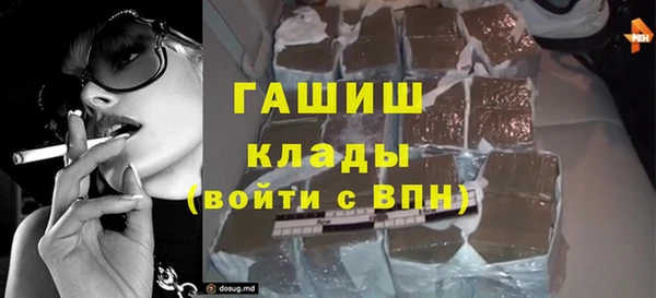 МДПВ Бронницы
