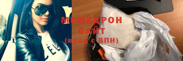 каннабис Володарск