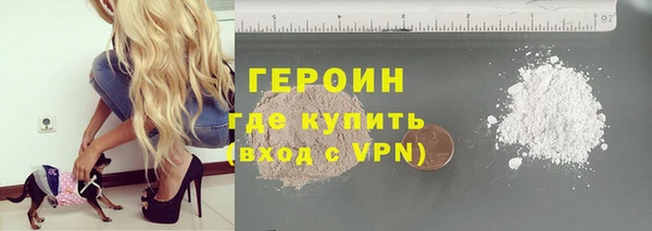 круглые Бугульма