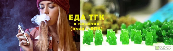МДПВ Бронницы