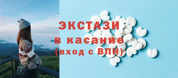 героин Богданович