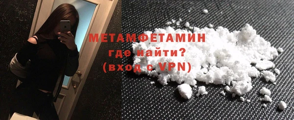 круглые Бугульма