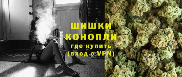 крисы Волосово