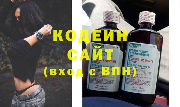 МДПВ Бронницы