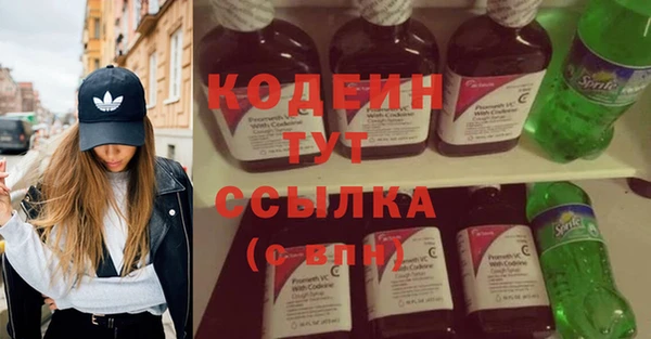 МДПВ Бронницы