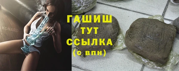 круглые Бугульма