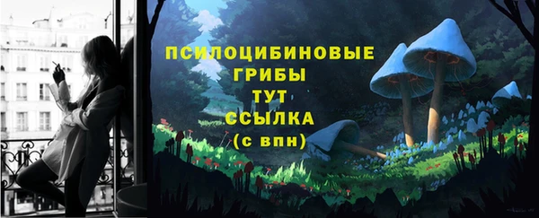 каннабис Володарск