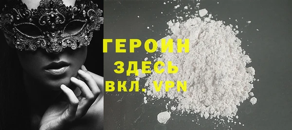 МДПВ Бронницы