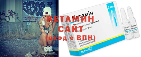 крисы Волосово