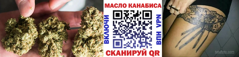 кракен   Новоржев  Дистиллят ТГК THC oil 